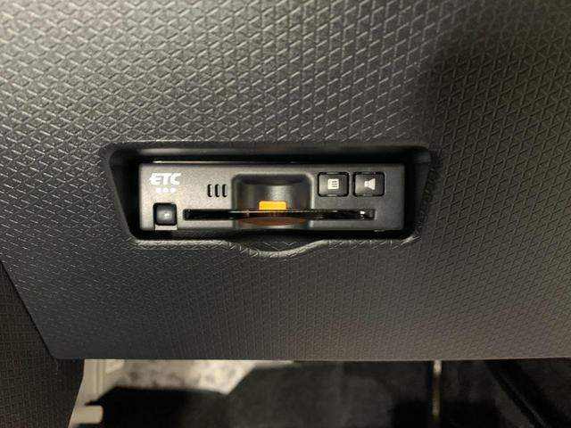 Daihatsu TANTO 2026