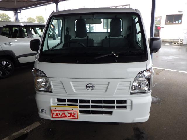 Nissan CLIPPER TRUCK 2024