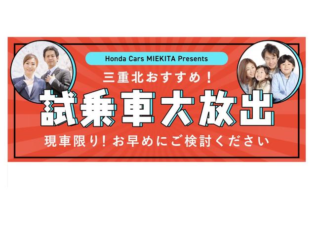 Honda N-BOX JOY 2025