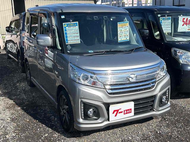 Mazda FLAIR WAGON CUSTOM STYEL 2017