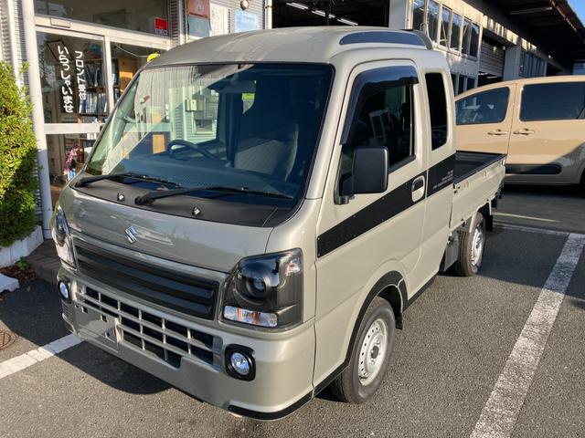 Suzuki SUPER CARRY 2024