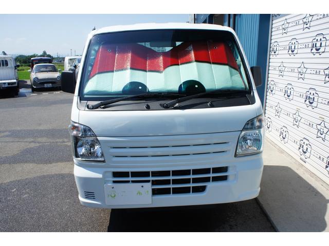 Mazda SCRUM TRUCK 2023