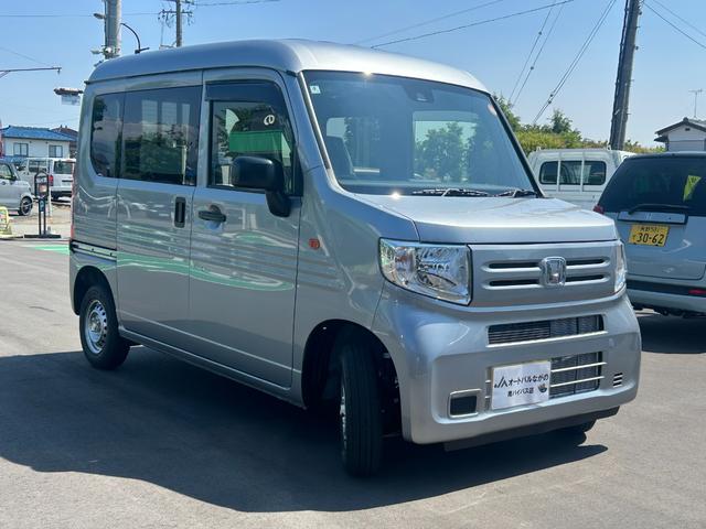 Honda N-VAN 2025
