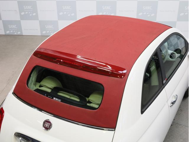Fiat 500C 2021