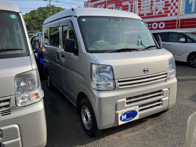 Nissan NV100 Clipper Van 2020