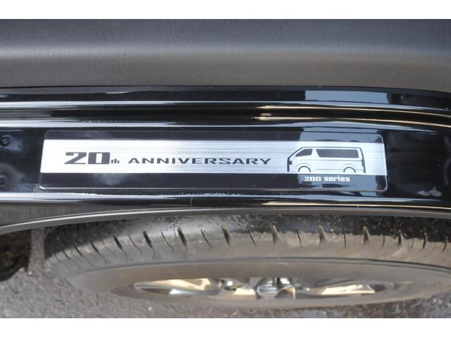 Toyota HIACE VAN 2026