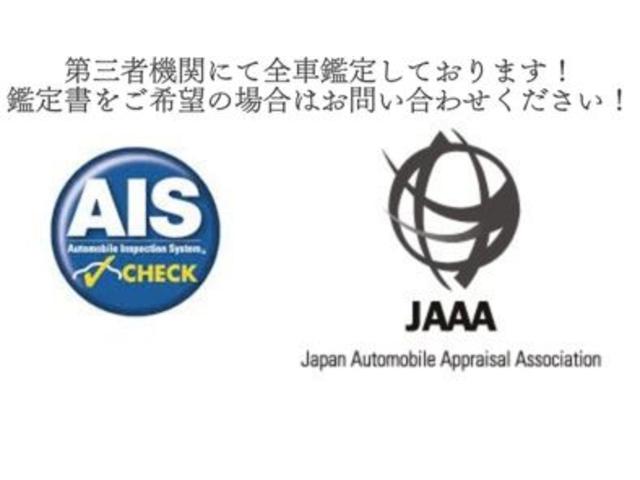 Suzuki JIMNY SIERRA 2025