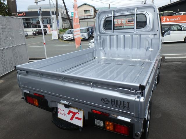 Daihatsu HIJET TRUCK 2025