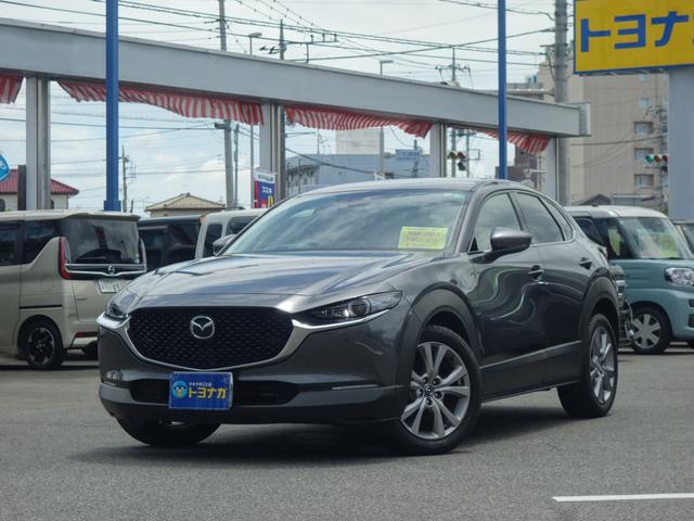 Mazda CX-30 2022
