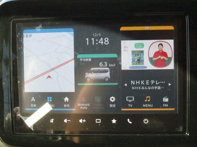 Suzuki SPACIA GEAR 2026