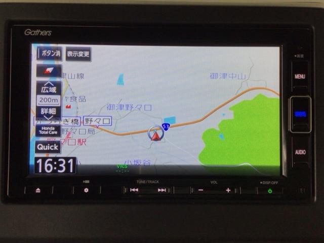 Honda N-WGN CUSTOM 2023