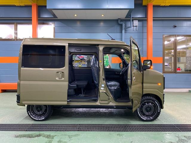 Daihatsu ATRAI 2026