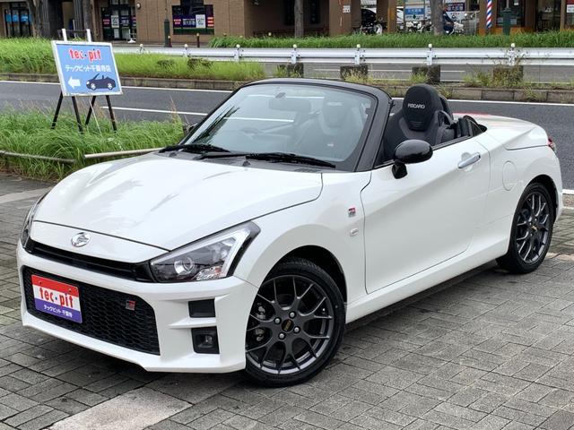 Daihatsu COPEN 2019