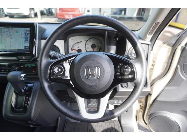 Honda N-ONE 2023