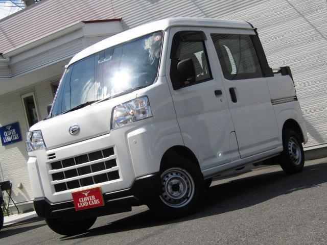 Daihatsu HIJET CARGO 2023