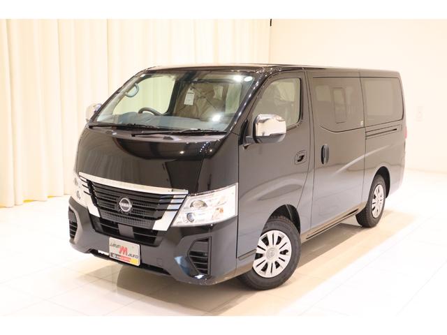 Nissan CARAVAN 2025