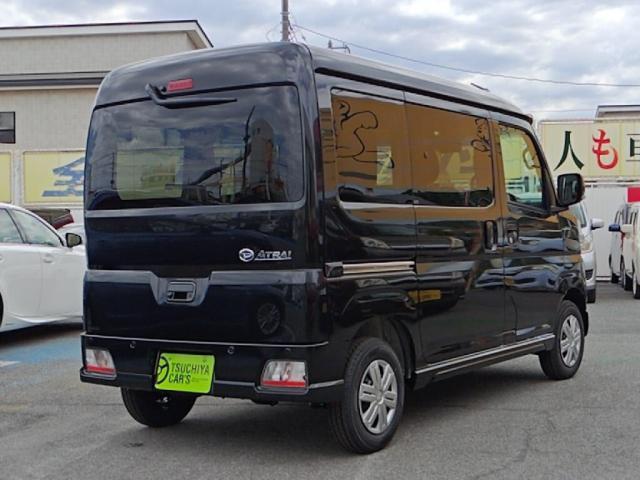 Daihatsu ATRAI 2026
