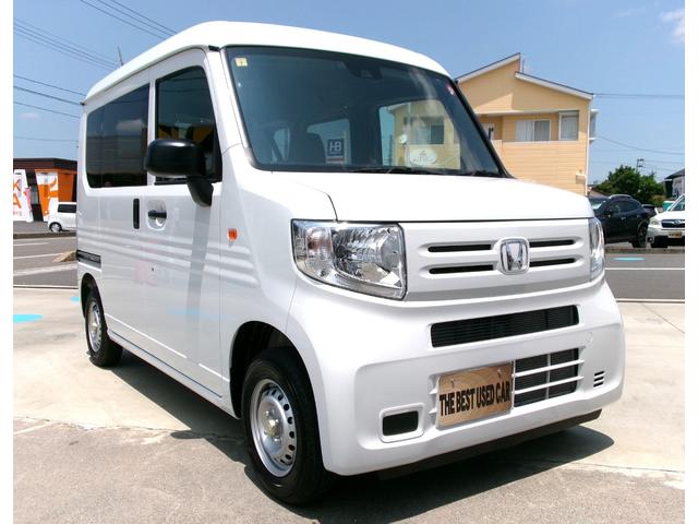 Honda N-VAN 2023