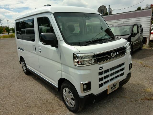 Daihatsu ATRAI 2026