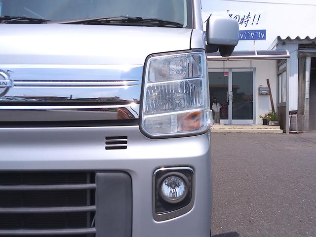 Nissan NV100 Clipper Rio 2016