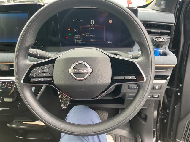 Nissan SAKURA 2023