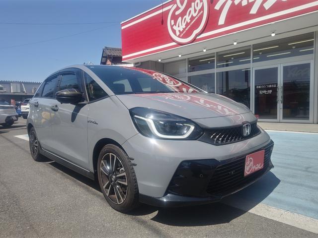 Honda FIT 2023