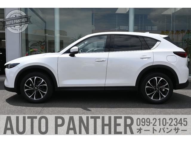 Mazda CX-5 2023