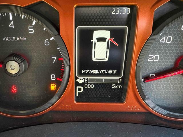 Daihatsu TAFT 2024