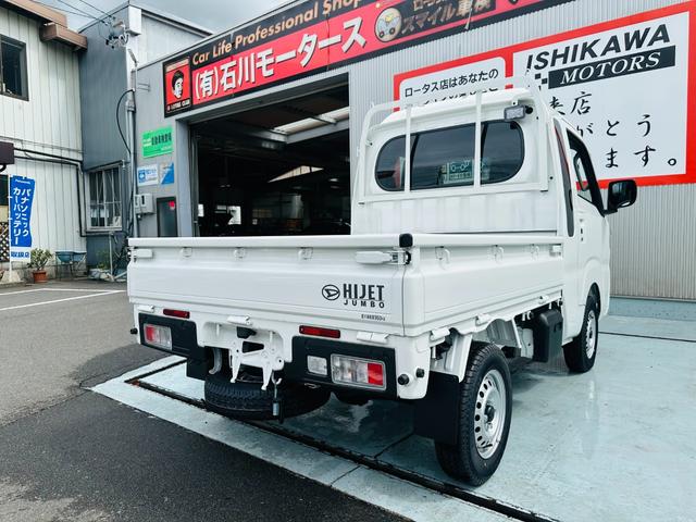 Daihatsu HIJET TRUCK 2025