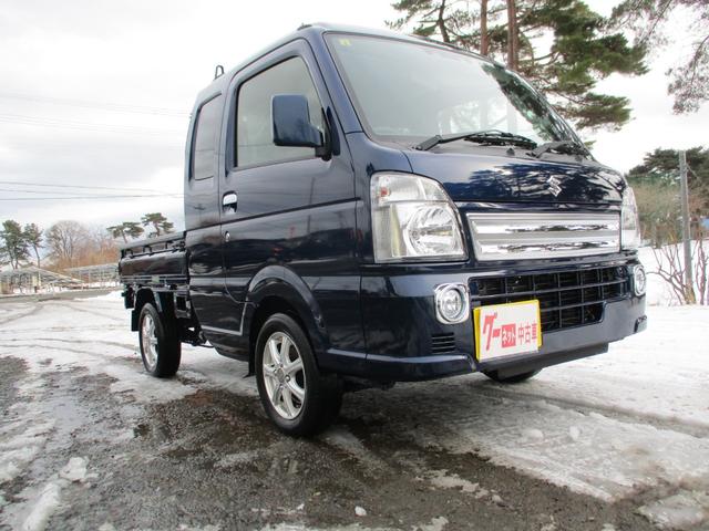 Suzuki SUPER CARRY 2023