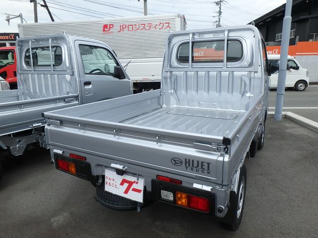 Daihatsu HIJET TRUCK 2025
