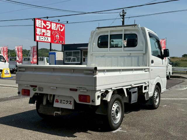 Mazda SCRUM TRUCK 2017