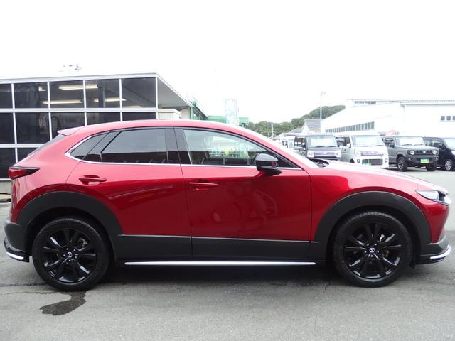 Mazda CX-30 2023