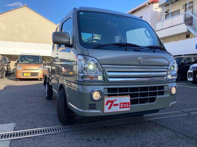 Suzuki SUPER CARRY 2024