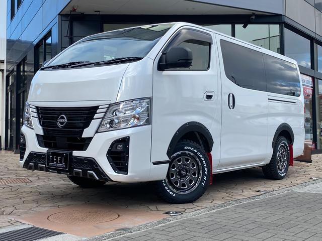 Nissan CARAVAN 2026
