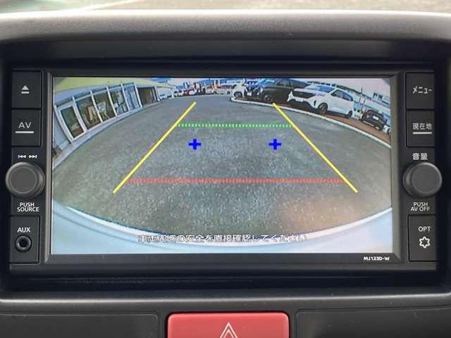 Nissan CLIPPER VAN 2024