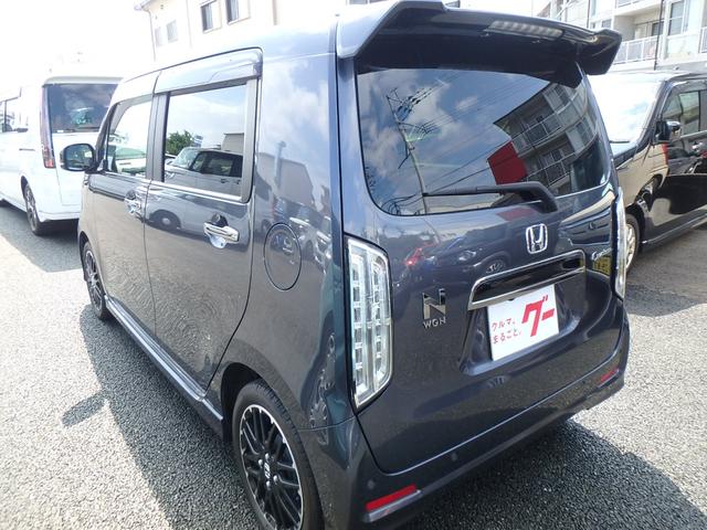 Honda N-WGN CUSTOM 2023