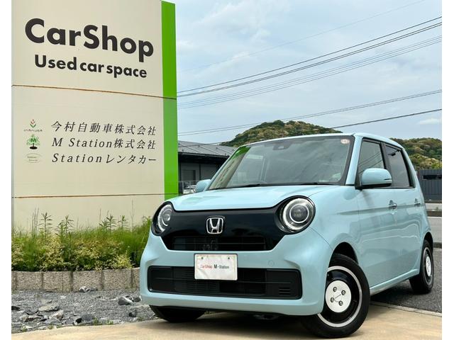 Honda N-ONE 2022