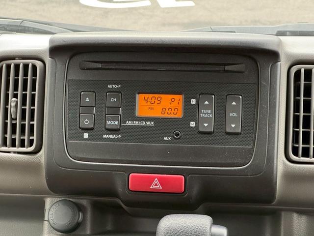 Nissan NV100 Clipper Van 2022
