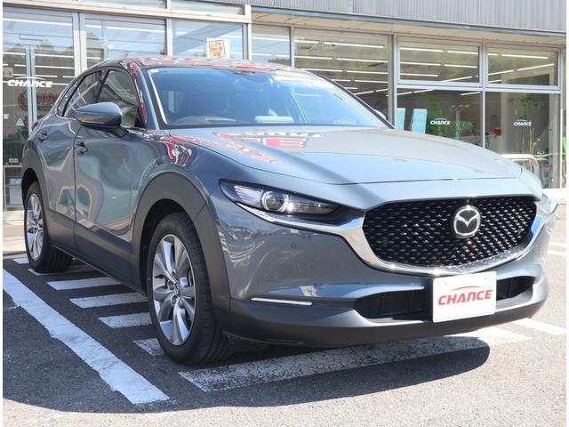 Mazda CX-30 2022
