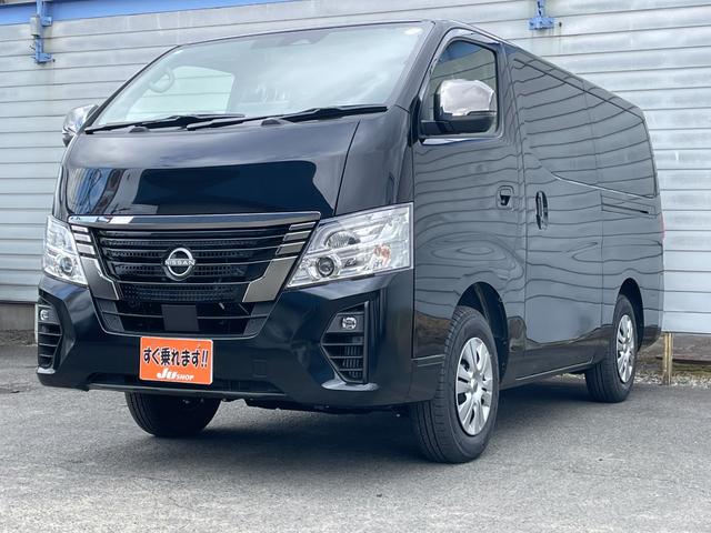 Nissan CARAVAN 2026