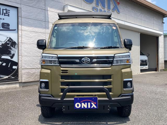 Daihatsu ATRAI 2026