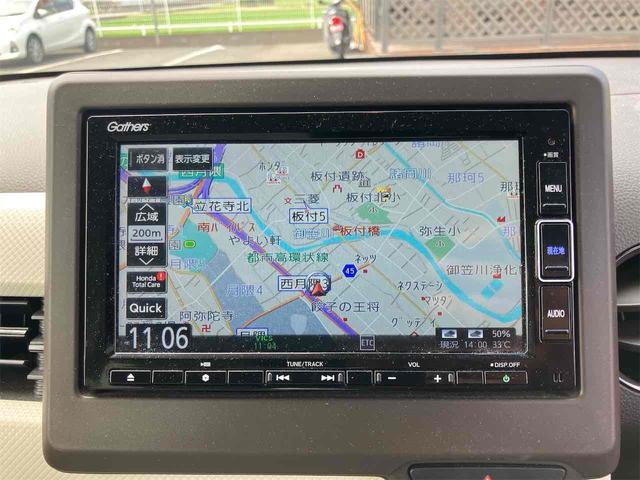 Honda N-WGN 2022