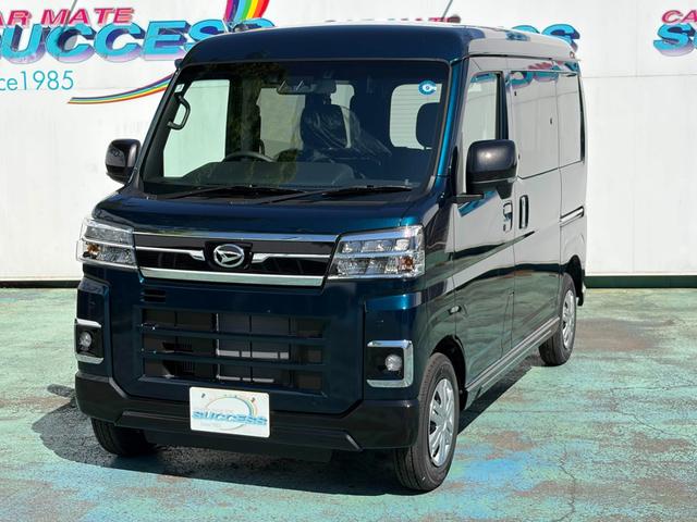 Daihatsu ATRAI 2025