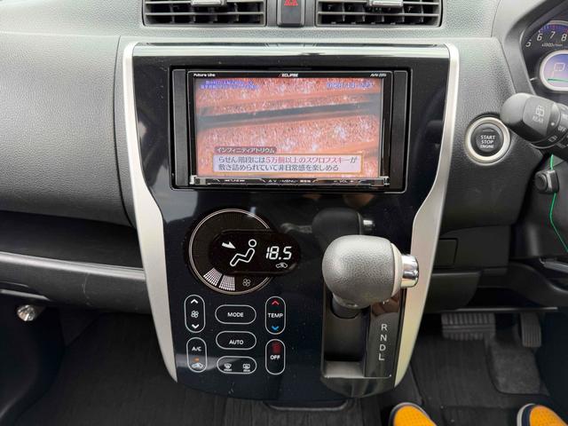 Mitsubishi EK CUSTOM 2014