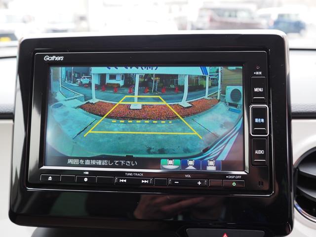 Honda N-ONE 2022
