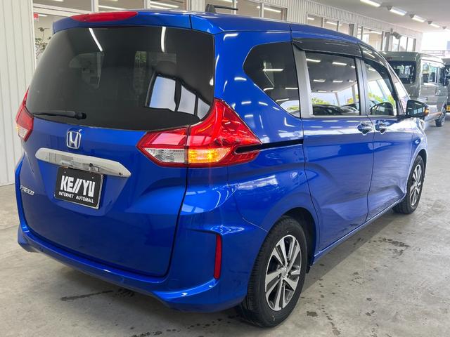Honda FREED 2022