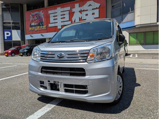 Daihatsu MOVE 2020
