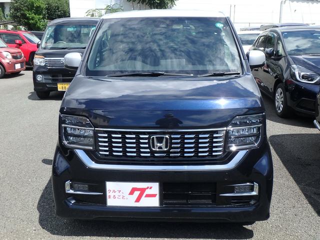 Honda N-WGN CUSTOM 2022