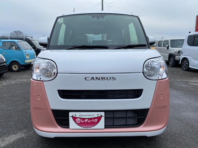 Daihatsu MOVE CANBUS 2025